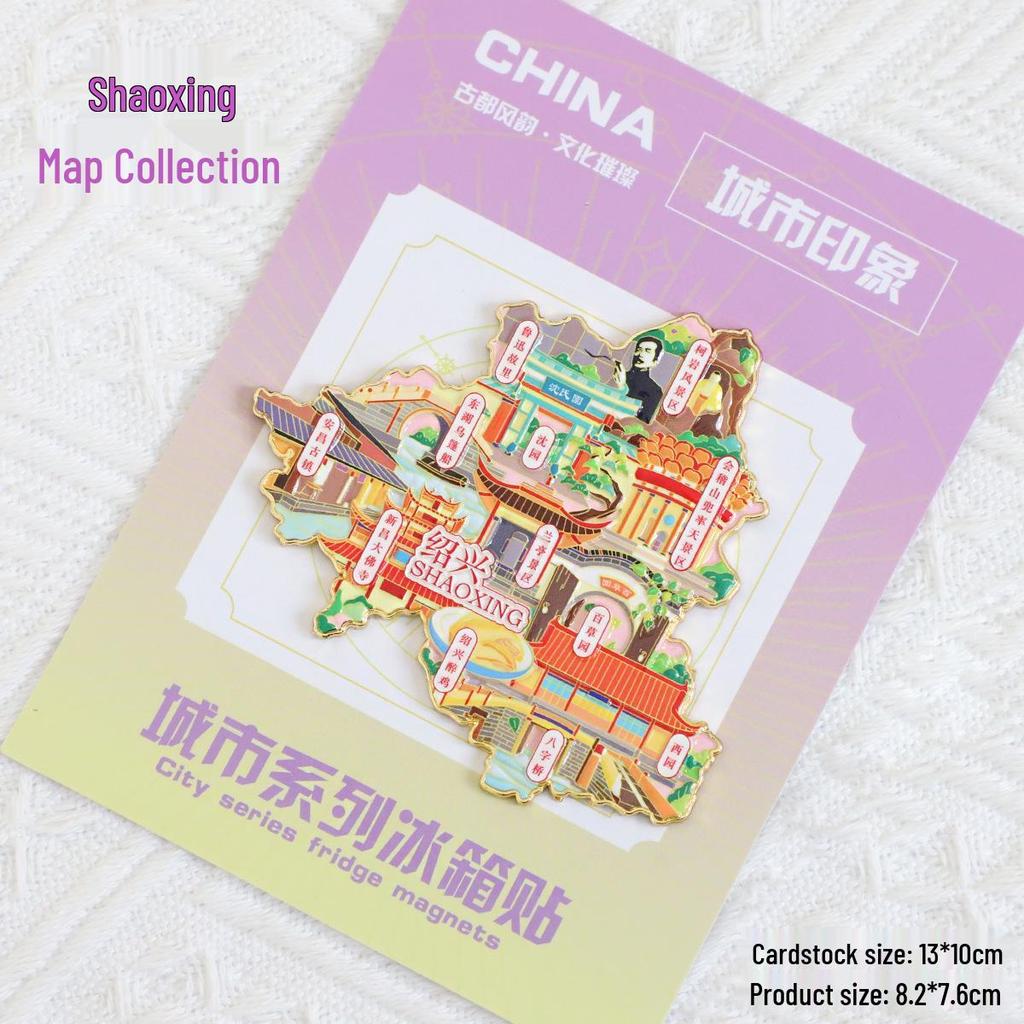 Jinhua Kultur- & Kreativ-Metall-Kühlschrankmagnet - Youbu Antike Stadt, Hengdian Shuanglong Landschaftsgebiet Souvenir