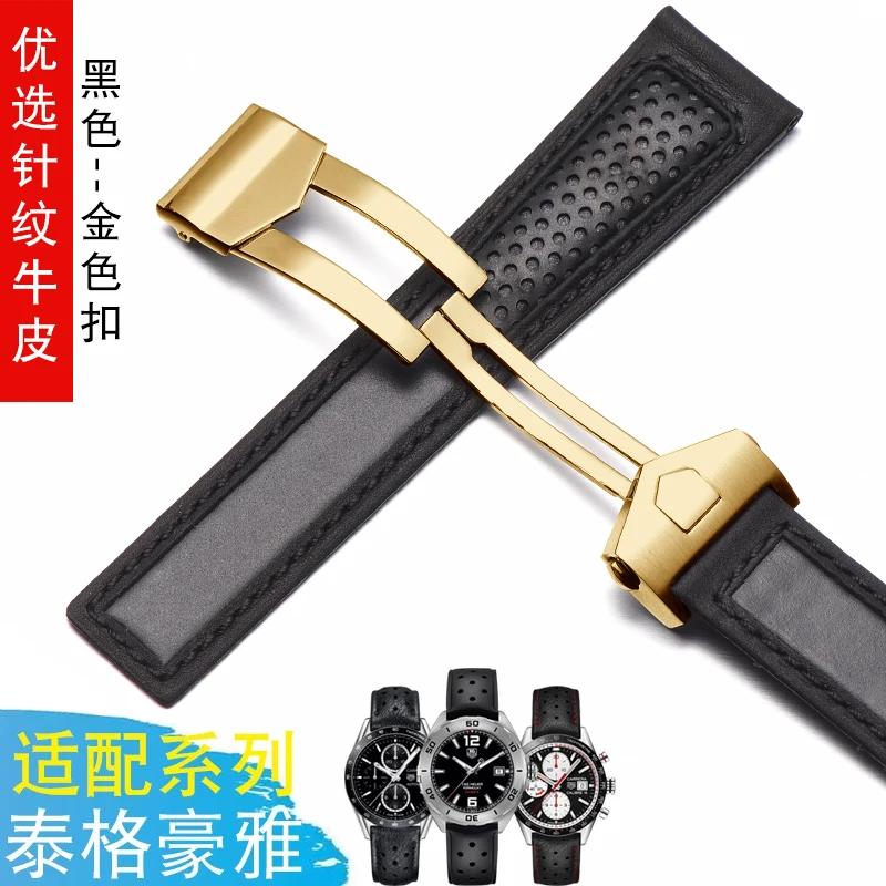 19mm 20mm 22m Cowhide Watchband For TAG Heuer Calera Monaco F1 Black Red Men Genuine Leather Strap Metal Folding Buckle Bracelet