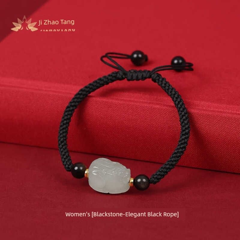 

Цзичжаотан Натуральный Хэтяньский Нефрит Пи Сю Браслет Шнурок для ношения Синьцзянский Красный Шнурок Пи Сю Нефрит Маленький Хикюу Мужской и Женский Запястья Women s obsidian-elegant black rope]