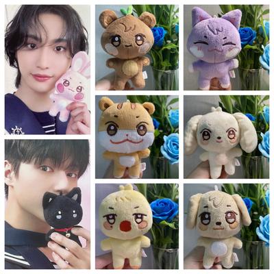 10CM Pop-up Store Puppe Schlüsselanhänger ANITEEZ Cartoon Niedlicher Plüsch Anhänger Schlüsselanhänger Tasche Zubehör Kpop Yunho Yeosang Fan Geschenke