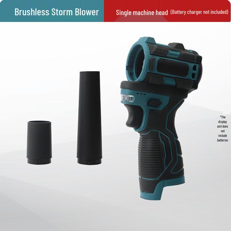 

SHEYUE 16V Cordless Brushless Handheld Blower CN plug (adapter included)