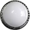 Haiyangwang OK-9186A LED Platform Light