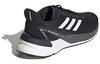 Adidas Response Super 'Black White' FX4829