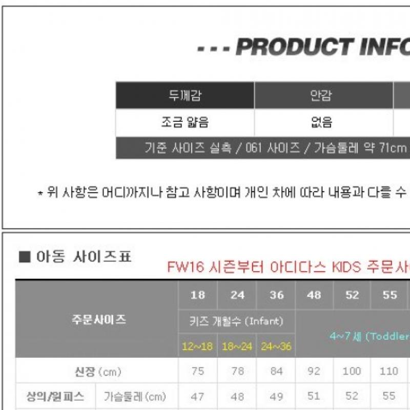 Adidas Children S Top Aj6166 Yb M Aop Tee