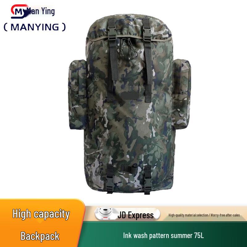 Manying Large Capacity Camouflage Rucksack