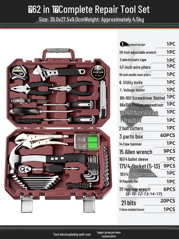 Multifunctional Electrician Toolbox: Complete Hardware & Electric Drill Set