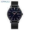 Men's Wrist Watches Luxury Brand Watch Men Fashion Sport Watch Stainless Steel Ultra Thin