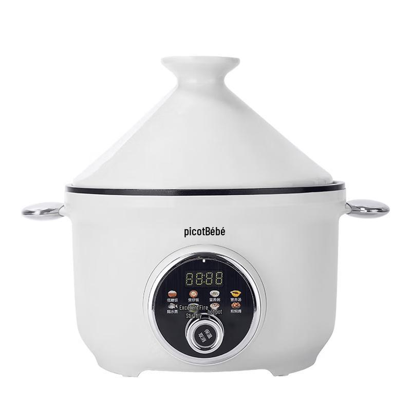 Picot Multi-function Tajine Pot