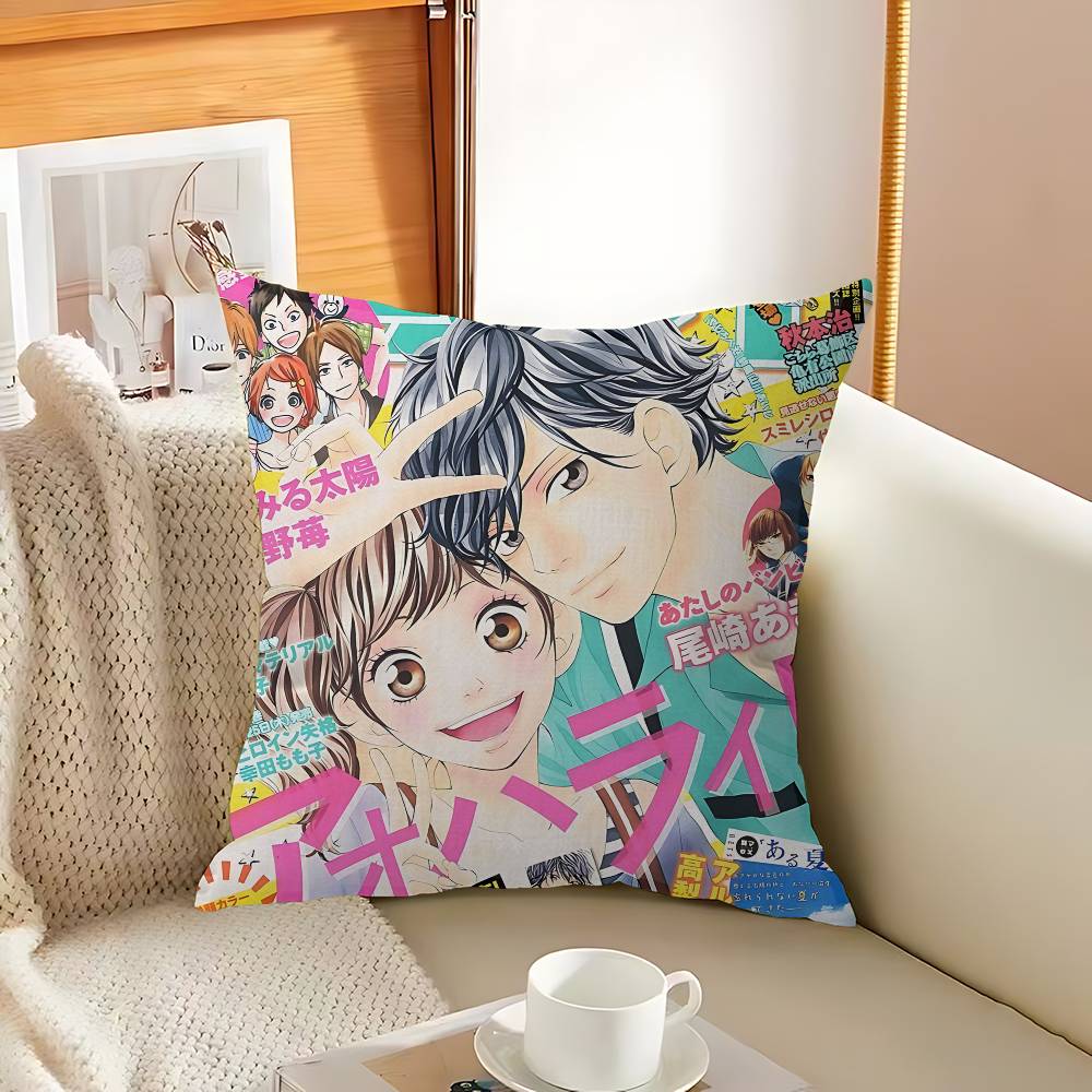 Ao Haru Ride Anime pillow cover sofa cushion cover home room decoration children gift