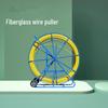 Miling Fiberglass Cable Puller with Brake Frame