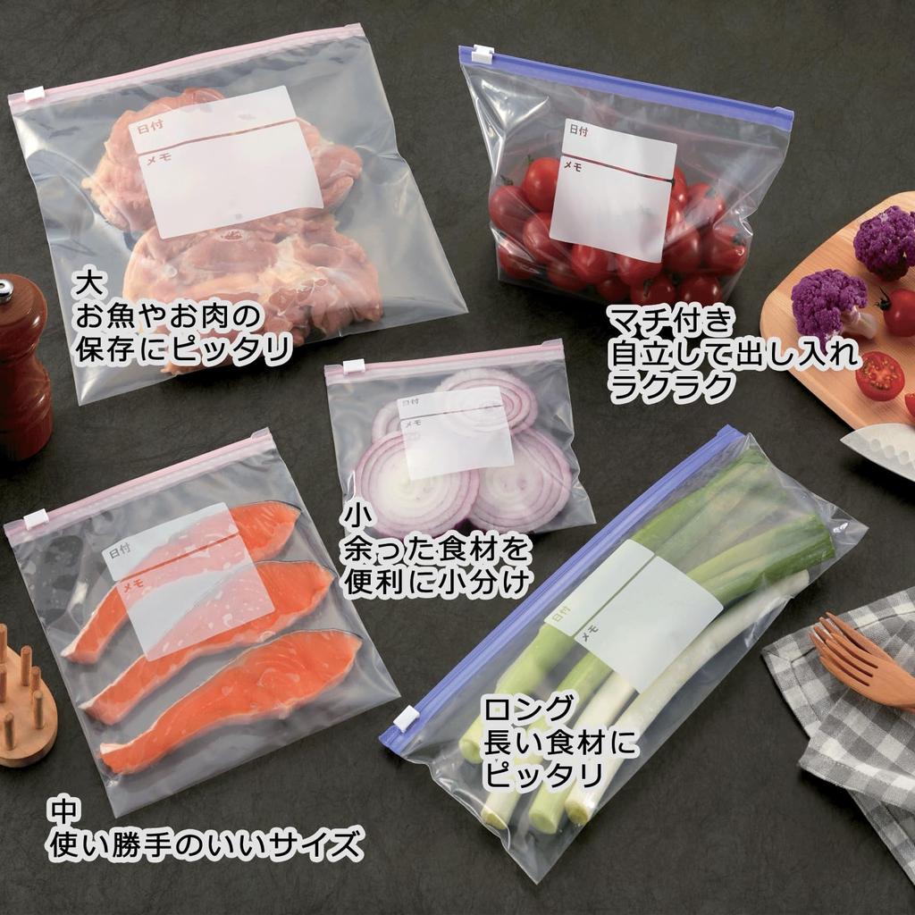 Simple Kitchen Freezer Refrigerated Storage Zipper Bag with Medium 50 Pieces Freezer Zipper Stock Bag Microwave Storage Container Sealed Food