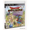 Dragon Quest Builders: Revive Aleph Garde - PS3