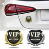 Auto Metal Car Logo VIP Carbon Fiber Wheat Ear 3D Three-dimensional Personalized Body Window Side Label Changed Decorative Car Sticker
