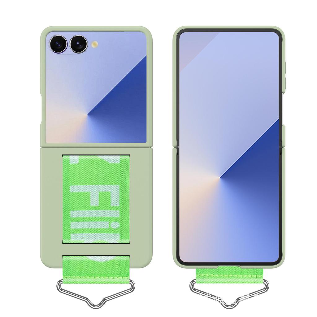 Samsung Z Flip7 Modieuze Matte Beschermhoes met B-Gesp Lanyard & Valbestendig Ontwerp