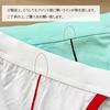MOMONGA Coole Dünne Fundoshi Hose, 4-teiliges Set, Herren Bikini-Slips, High-Leg Bikini, Frontverschluss, Einfarbig, J1-46 (Farben B und L)