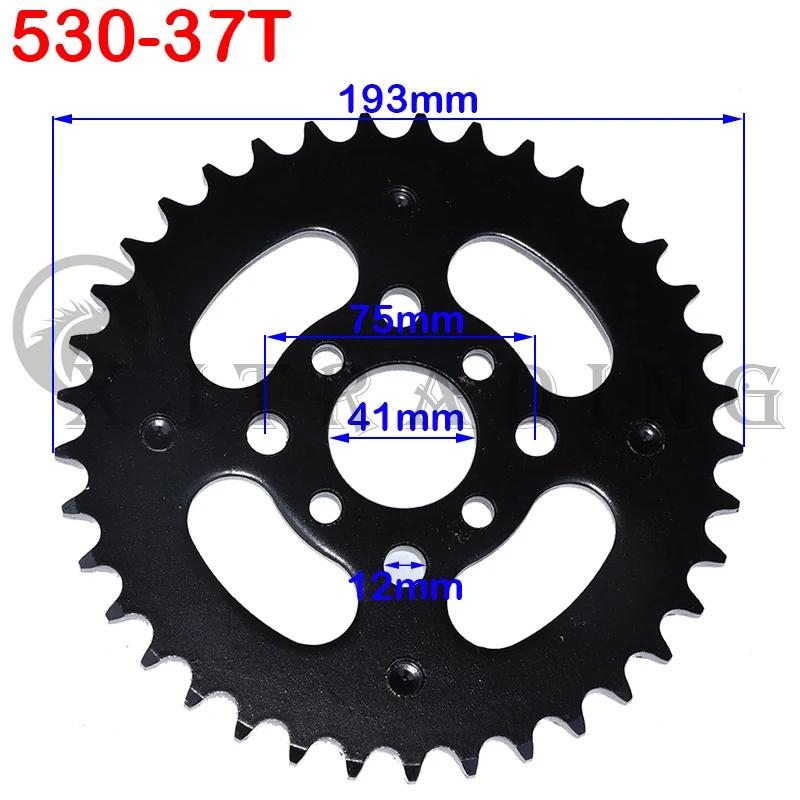 530 Chain 28T/31T/32T/35T/37T/40T/41T/45T Teeth Rear Sprocket For ATV Quad Pit Dirt Bike Buggy Go Kart Motorcycle Motor Parts