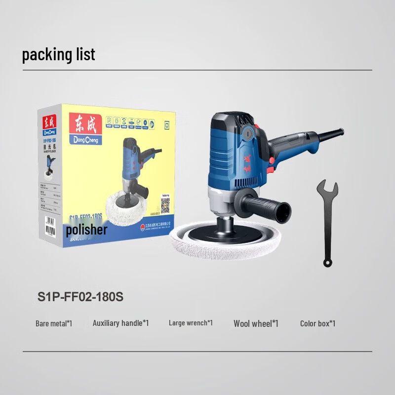 Dongcheng Electric Car Polisher CN plug (adapter included)