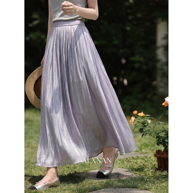 Lu Xiangnan French Elegant Purple High-Waist A-Line Skirt M