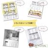 45cm Long Cafe Curtains for Small Princess Stylish Room Tension Rod Privacy Storage Small Coffee Interior New 150cm Wide x 45cm Karado Kobo Windows,