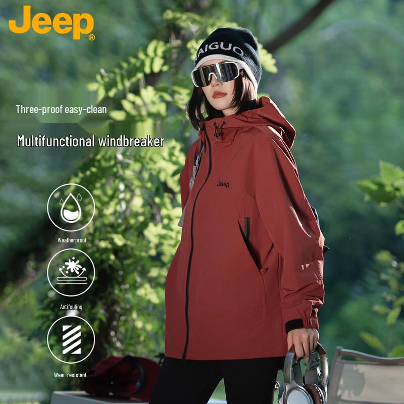 Jeep Unisex Outdoor Windproof Hooded Jacket