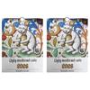 2026 Ugly Medieval Cats Calendar Whimsical Cat Design Large Font Easy To Read Calendar Decoration For The Entrance Hall & Bedroo