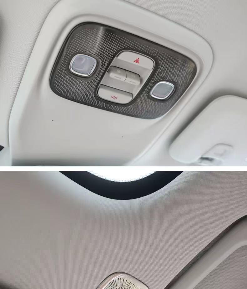 Leapmotor C11 Air Vent Console Protective Cover - Interior Modification Accessory