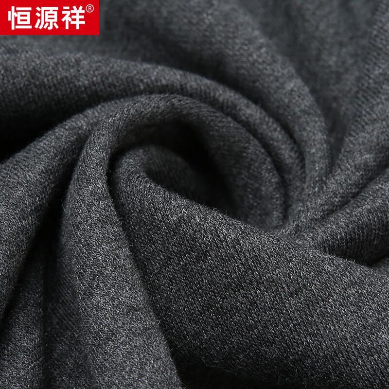 Hengyuanxiang Men's Casual Full-Zip Hooded Sweatshirt HJ166