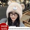 Korean Style Women's Plush Antler Knitted Hat - Sweet, Warm, and Versatile for Autumn and Winter