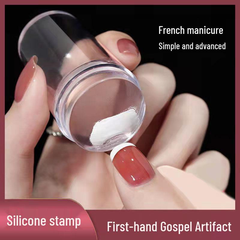 

French Tip Nail Stamper - Transparent Silicone Nail Art Tool Set