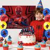 Birthday Superhero Party Tablecloth Balloon Cake Power Strip Background Cloth Set Party Decoration