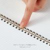 KOKUYO Soft Ring KOKUYO 50 5mm A5 Bright Notebook, ME, sheets, grid, size, Sand, KME-SR931S5LP