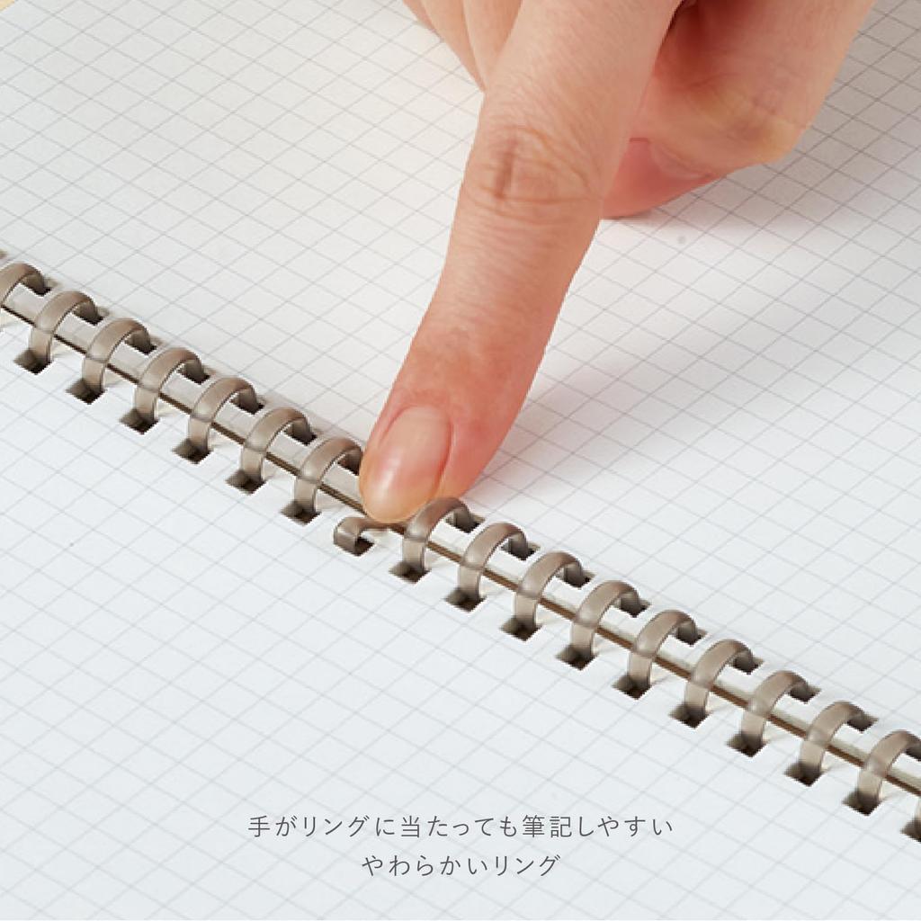 KOKUYO Soft Ring KOKUYO 50 5mm A5 Bright Notebook, ME, sheets, grid, size, Sand, KME-SR931S5LP