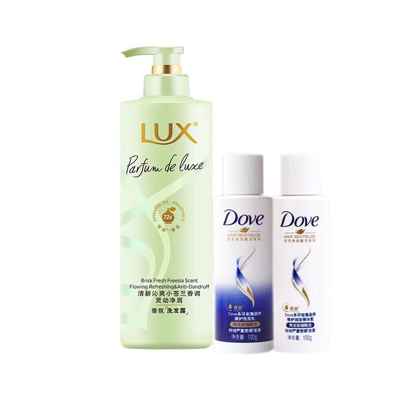 

LUX Floral Fragrance Freesia Shampoo Set