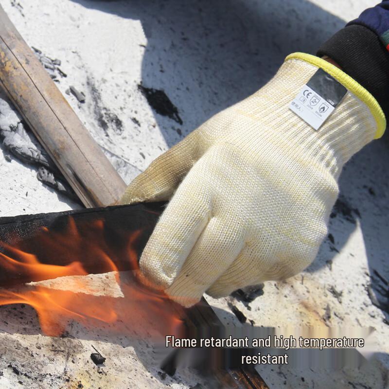 CNMF 250°C Heat Resistant Safety Gloves