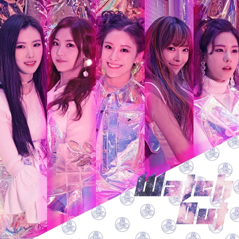 

NeonPunch - 2nd Mini Album: Watch out
