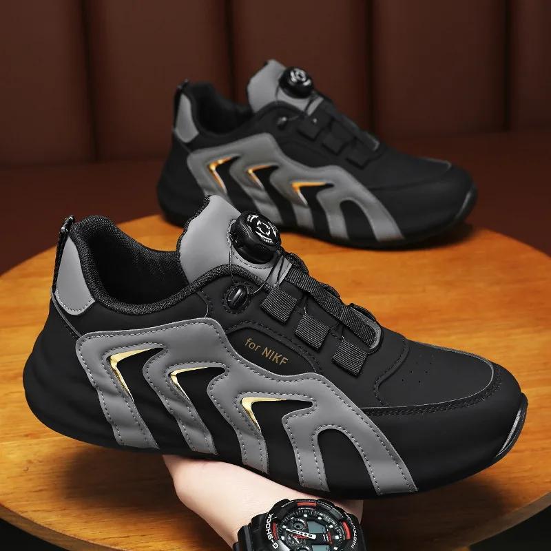 2024 Men's Spring and Autumn Latest Fashion Trend Casual Running Shoes Comfortable and Lightweight Youth Outdoor Sports Shoes
