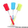 Retractable Long Handle Sponge Cup Brush