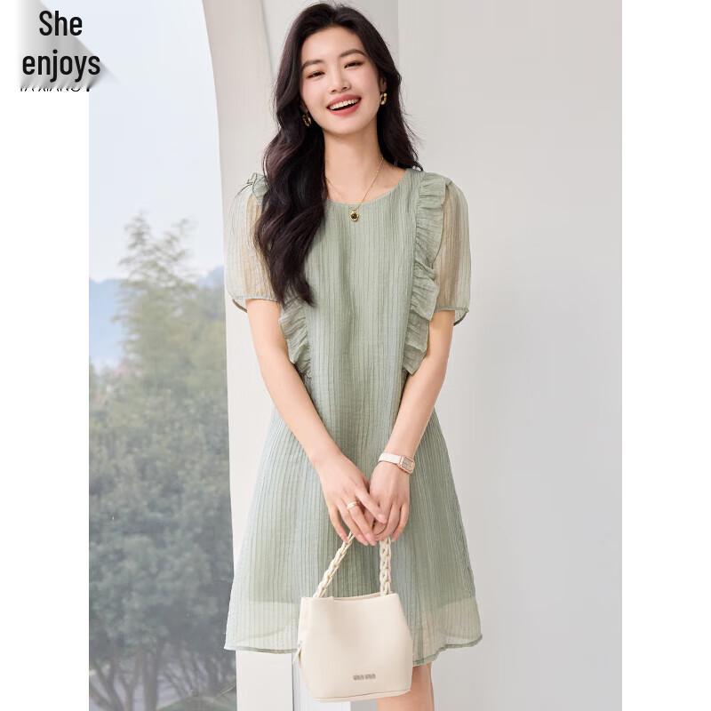 Elegant Korean Style Short Sleeve A-Line Midi Dress