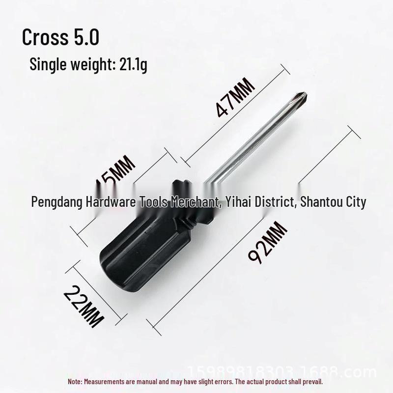 Compact Phillips Head Screwdriver Set (4.0, 5.0, 6.0) - 10CM Mini Tool for Household and Toy Repairs