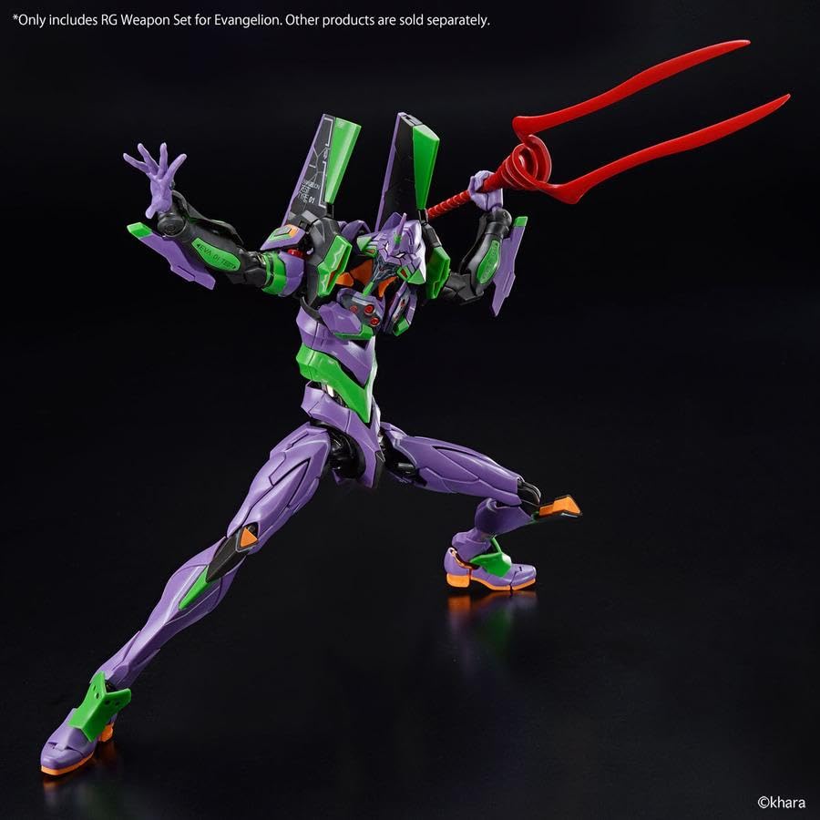 Bandai Evangelion RG Waffenset