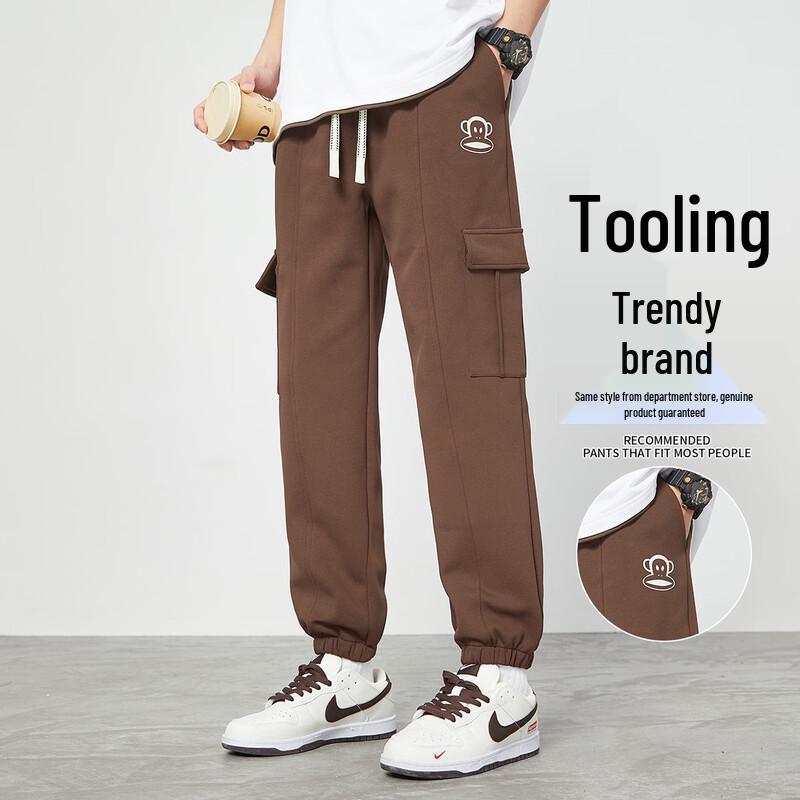 Paul Frank Men s Cargo Sweatpants 3XL