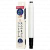Koji - Eyetalk Adult Eyelid Control Refill