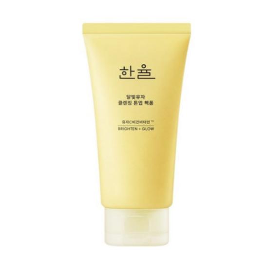 HANYUL Yuja Tone-Up Cleansing Pack Foam Brightening Care 120ml
