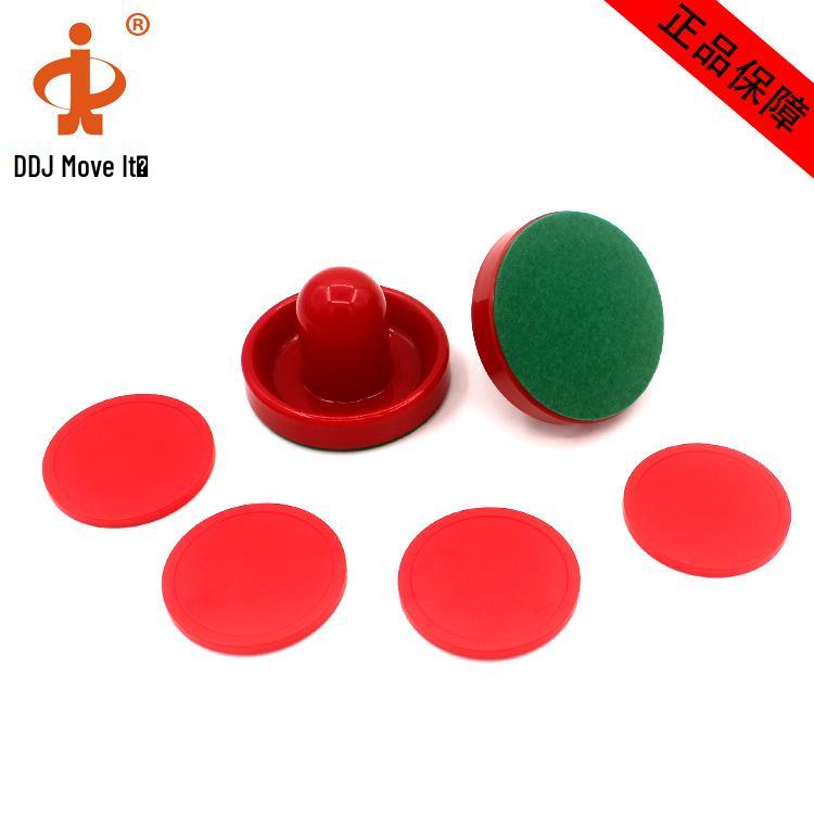 

Move It Jian Air Hockey Deluxe Tabletop Set with Striker Accessories