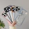 Applicable To Apple 15/14Promax High-transparency Flat Acrylic Metal Lens Frame Apple 15Pro Mobile Phone Case
