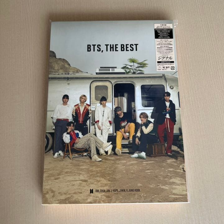 [USED] BTS THE BEST FC Limited Edition