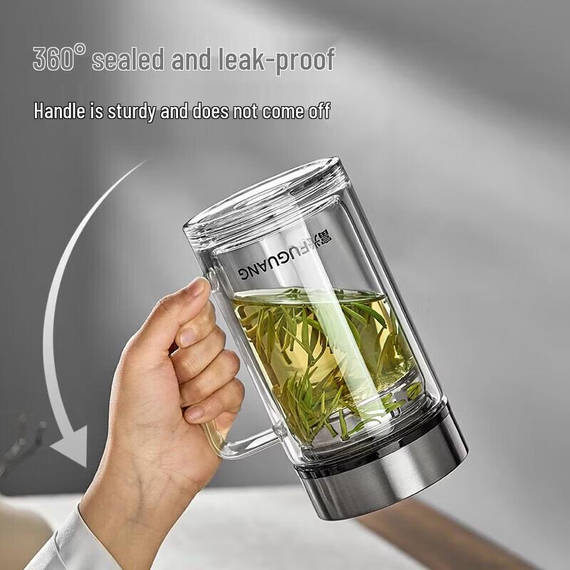 

FUGUANG Double-Layer Borosilicate Glass Tea Cup with Infuser
