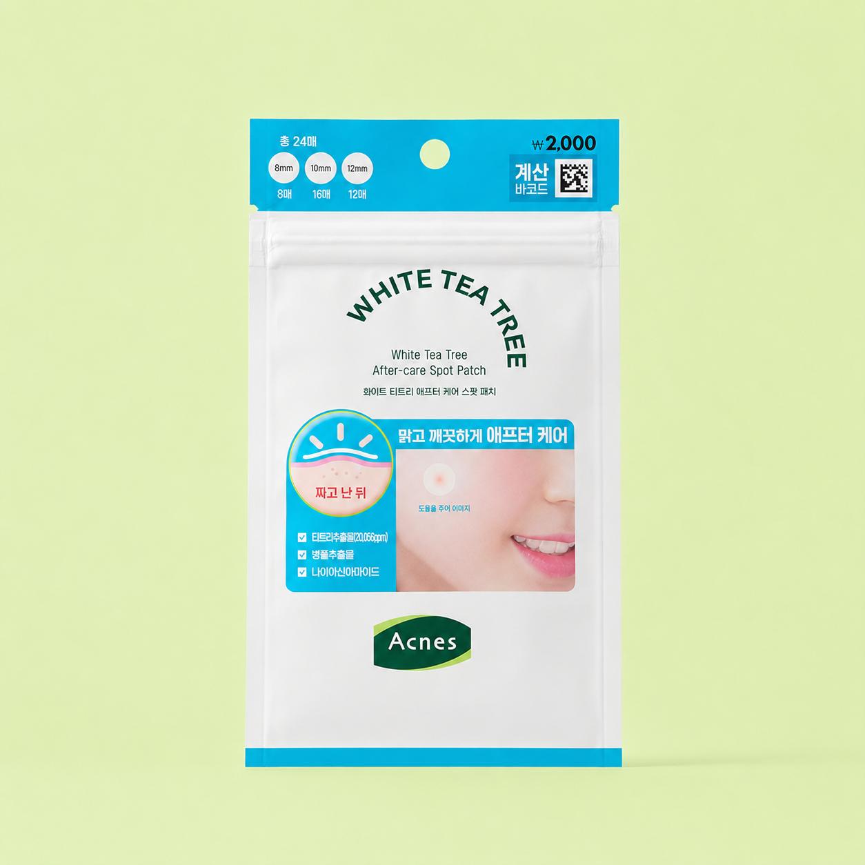 

ACNES White Tea Tree After Care Spot Patch 23 Patches Hydrocolloid Acne Care Patch K-Beauty Spot Treatment