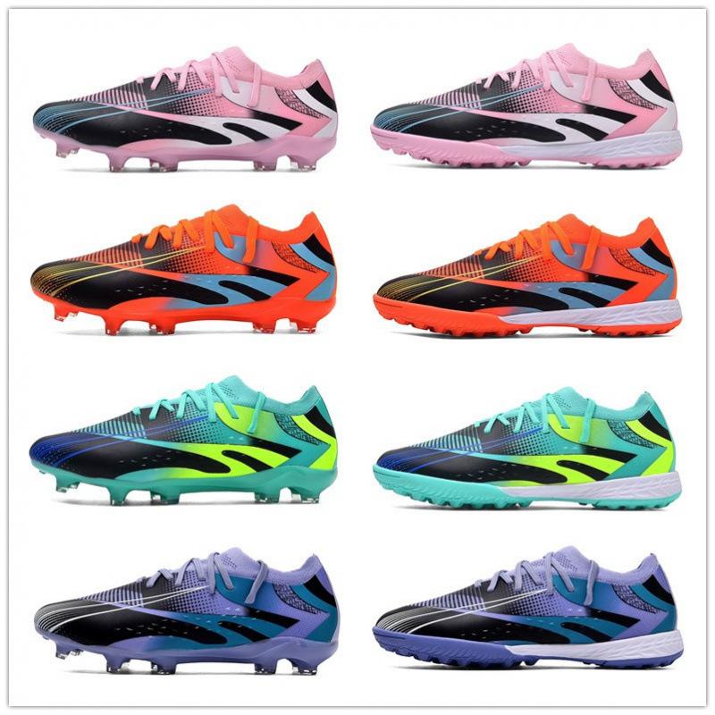 European Cup New F50 Football Shoes Male Teen Students Female Broken Nails Spikes Competition Training Shoes