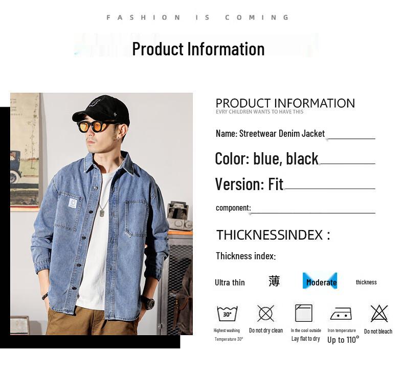 Men's Loose Fit Casual Workwear Denim Jacket